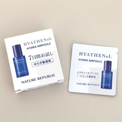 ヒアテノール アンプル/ネイチャーリパブリック/美容液を使ったクチコミ(1枚目)