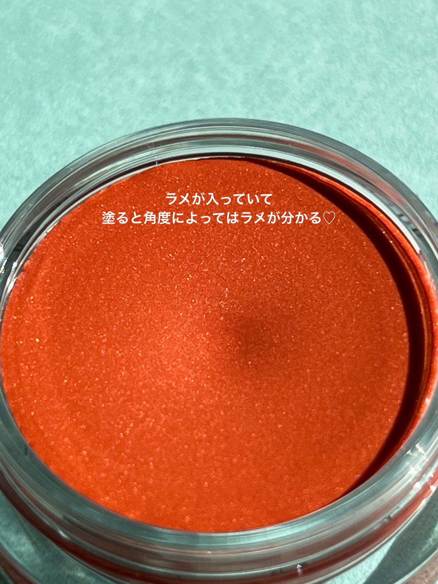 ニュアンス フェイスカラー/OSAJI/ジェル・クリームチークを使ったクチコミ(3枚目)