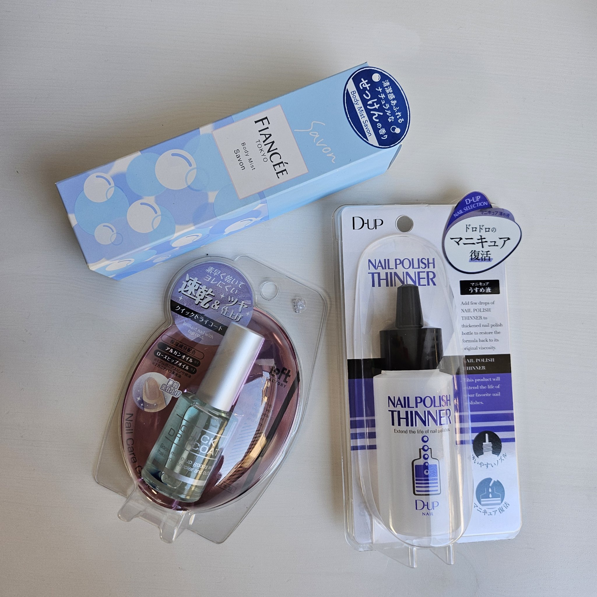 ボディミスト シャボン 50ml/フィアンセ/香水(レディース)を使ったクチコミ（1枚目）