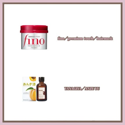 CCミルク/エッセンシャル/ヘアミルクを使ったクチコミ(4枚目)