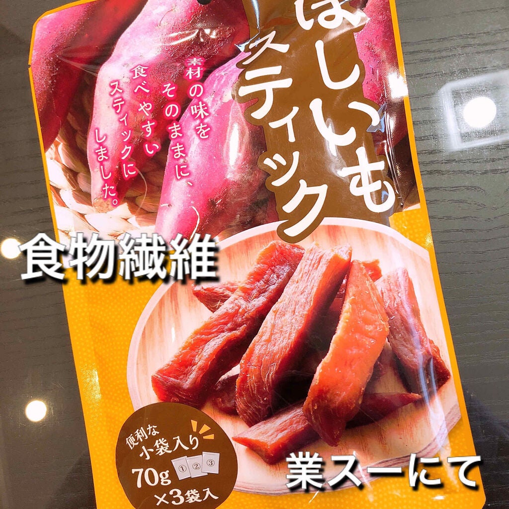 シエスタ on LIPS 「こういう投稿お嫌いな方は軽くスルーしてくださいね。(私はわりと..」(1枚目)