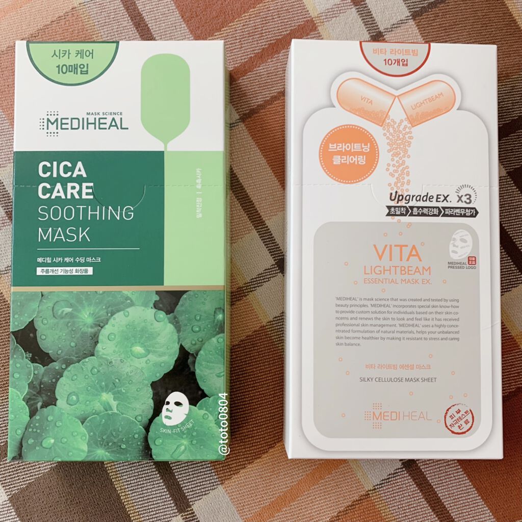  シカ ケア スージング マスク/MEDIHEAL/シートマスク・パックを使ったクチコミ（1枚目）