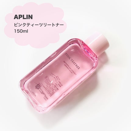 ピンクティーツリートナー/APLIN/化粧水を使ったクチコミ(2枚目)