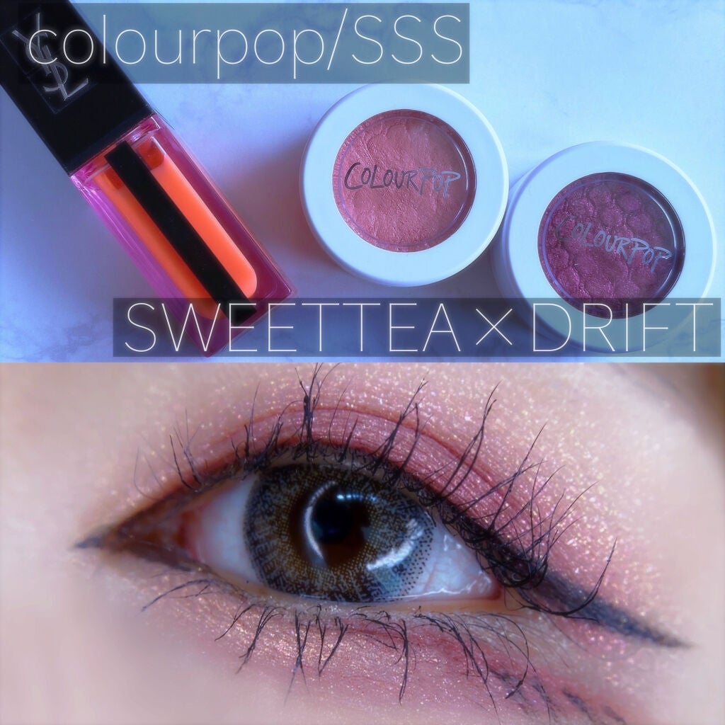 Super Shock Shadow/ColourPop/単色アイシャドウを使ったクチコミ(1枚目)