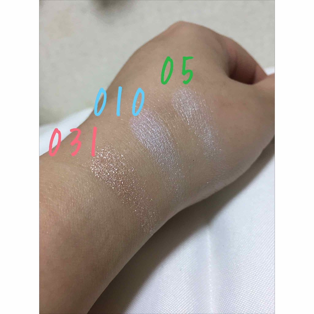 ヴィセ アヴァン シングルアイカラー/Visée/単色アイシャドウを使ったクチコミ(3枚目)