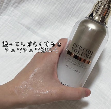 ペプチド ボリューム リフティングプロエッセンス/DR.PEPTI/美容液を使ったクチコミ(1枚目)