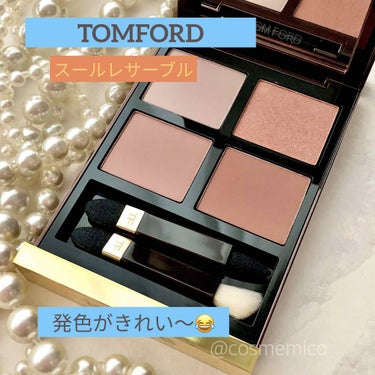 アイ カラー クォード/TOM FORD BEAUTY/アイシャドウパレットを使ったクチコミ（1枚目）