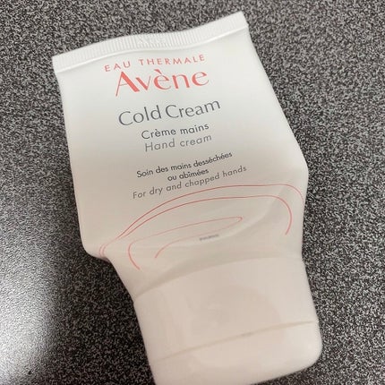 薬用ハンドクリーム/アベンヌ/ハンドクリームを使ったクチコミ(3枚目)