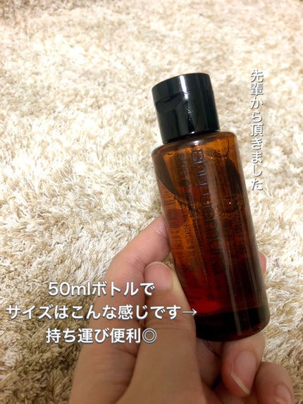 (旧)アルティム8∞ スブリム ビューティ クレンジング オイル/shu uemura/オイルクレンジングを使ったクチコミ(2枚目)