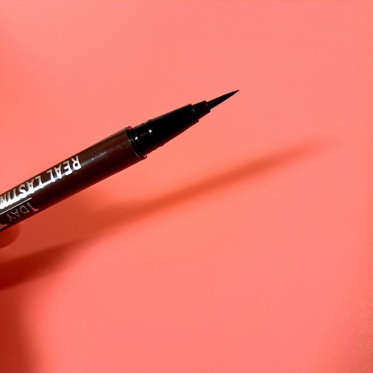 リアルラスティングアイライナー24hWP/K-パレット/リキッドアイライナーを使ったクチコミ(3枚目)