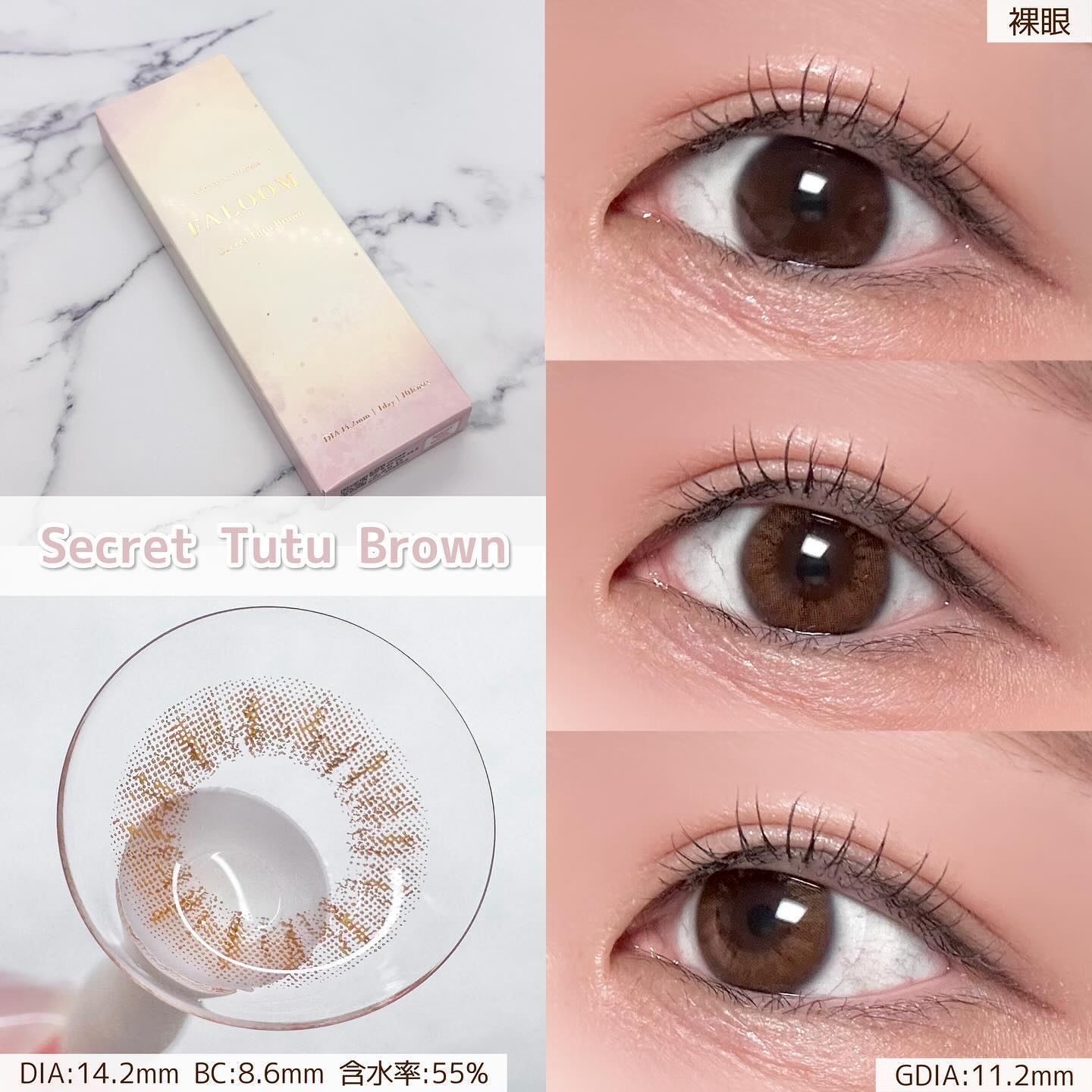 FALOOM 1DAY/FALOOM/ワンデー（１DAY）カラコンを使ったクチコミ（2枚目）