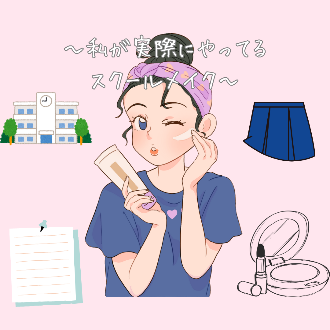 シェーディングパウダー/キャンメイク/シェーディングを使ったクチコミ（1枚目）