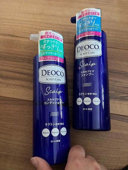 を使ったクチコミ(1枚目)