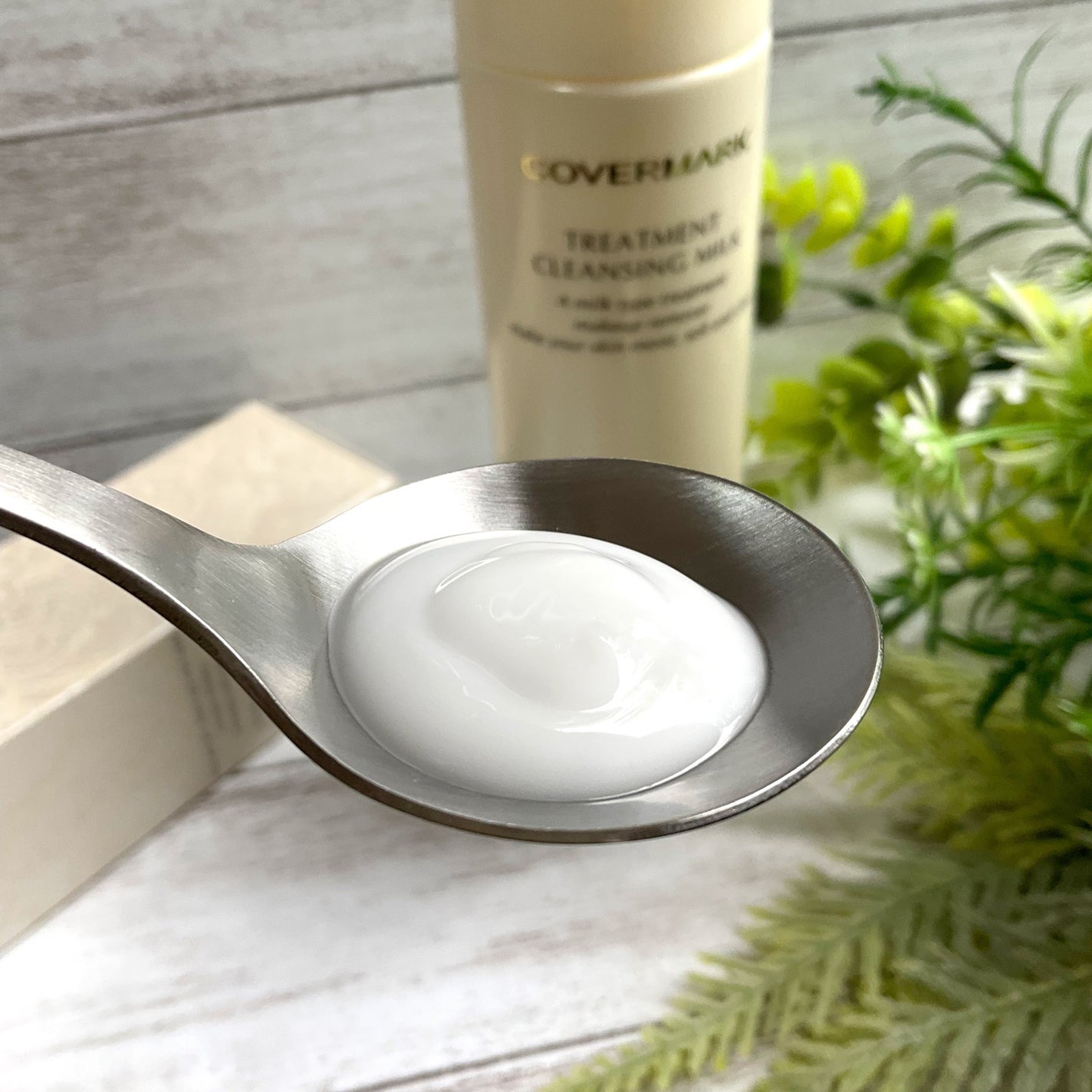 トリートメント クレンジング ミルク/COVERMARK/ミルククレンジングを使ったクチコミ(4枚目)