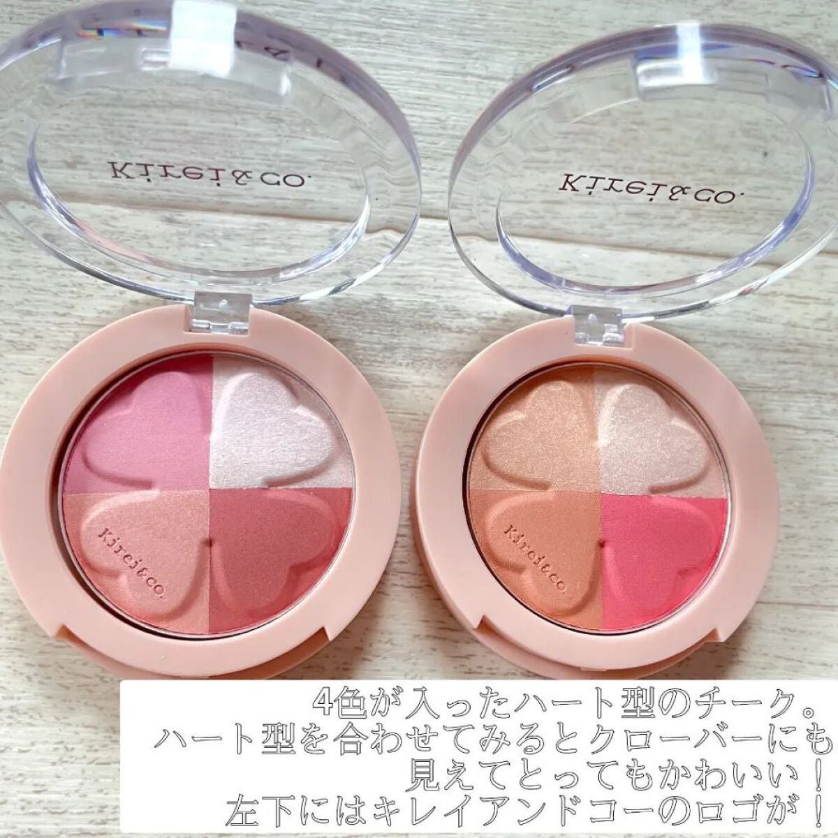 グロウパウダーチーク/Kirei&co./パウダーチークを使ったクチコミ(2枚目)