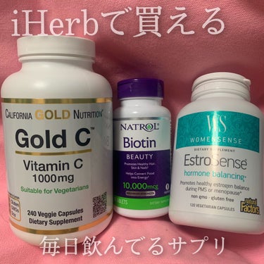 ゴールドC ビタミンC/CALIFORNIA GOLD NUTRITION/健康サプリメントを使ったクチコミ（1枚目）