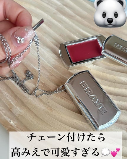 BRAYE LIPSLEEK/BRAYE/口紅を使ったクチコミ(4枚目)