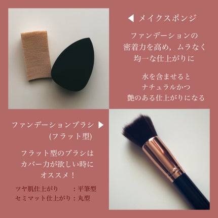 アイシャドウブラシセット/ロージーローザ/メイクブラシを使ったクチコミ(2枚目)
