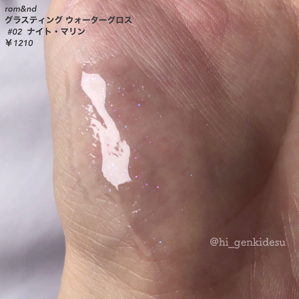 リップスティック/M・A・C/口紅を使ったクチコミ(2枚目)