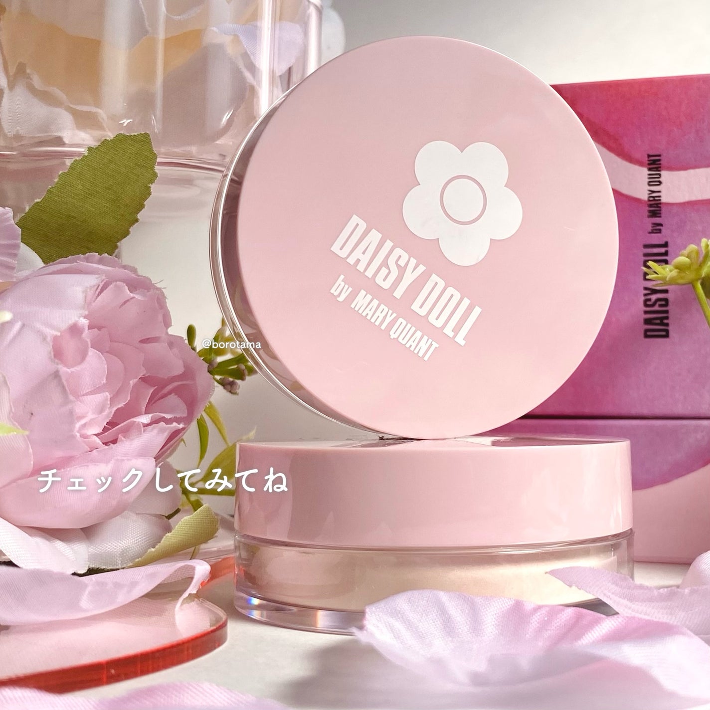 ルース パウダー/DAISY DOLL by MARY QUANT/ルースパウダーを使ったクチコミ(9枚目)