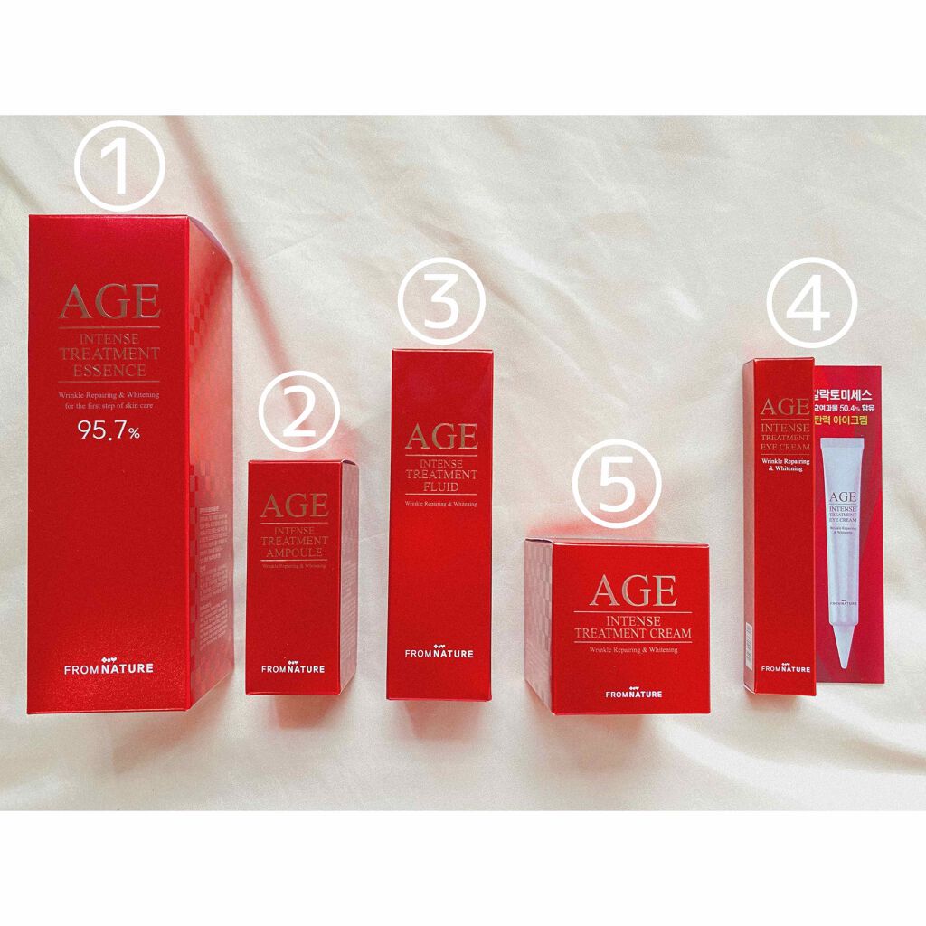 エイジインテンストリートメント スペシャルセット/FROM NATURE/スキンケアキットを使ったクチコミ（1枚目）