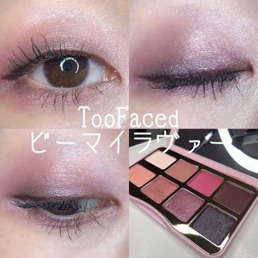 ビー マイ ラヴァ― ミニ アイシャドウ パレット/Too Faced/パウダーアイシャドウを使ったクチコミ（1枚目）