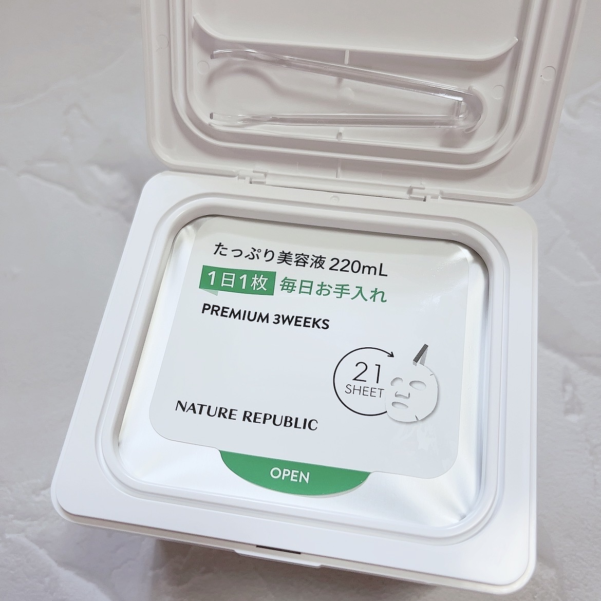 キューブマスク パンテノール/ネイチャーリパブリック/シートマスク・パックを使ったクチコミ（3枚目）