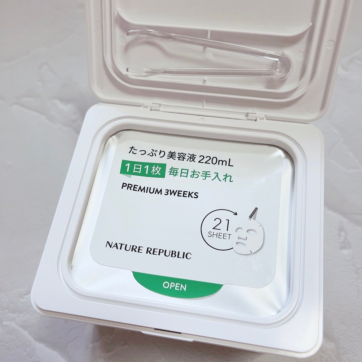 キューブマスク パンテノール/ネイチャーリパブリック/シートマスク・パックを使ったクチコミ(3枚目)