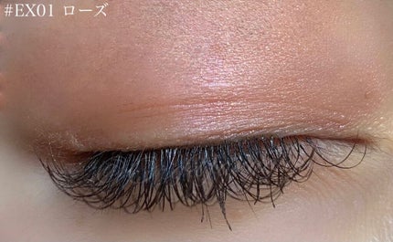 コントゥアアイグロス/コフレドール/リキッドアイシャドウを使ったクチコミ(5枚目)