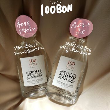 シャネル N°5 オードゥ パルファム (ヴァポリザター)/CHANEL/香水(レディース)を使ったクチコミ（8枚目）