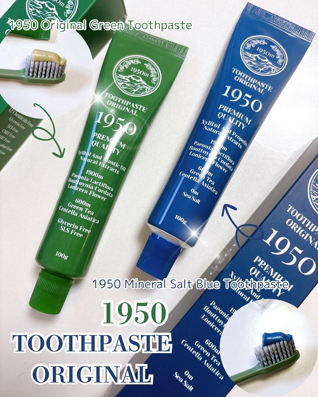 トゥースペースト トラベルキット/1950/その他キットセットを使ったクチコミ（1枚目）