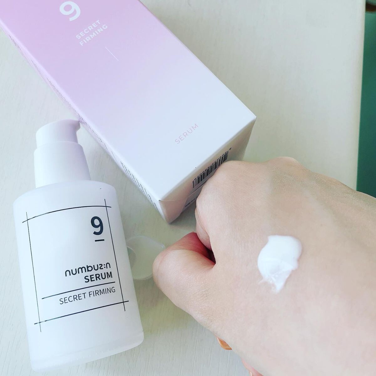 9番 ハリケア秘密セラム/numbuzin/美容液を使ったクチコミ（2枚目）