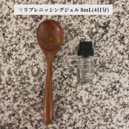 リプレニッシング トリートメント グレード 1/Fillerina/スキンケアキットを使ったクチコミ(2枚目)