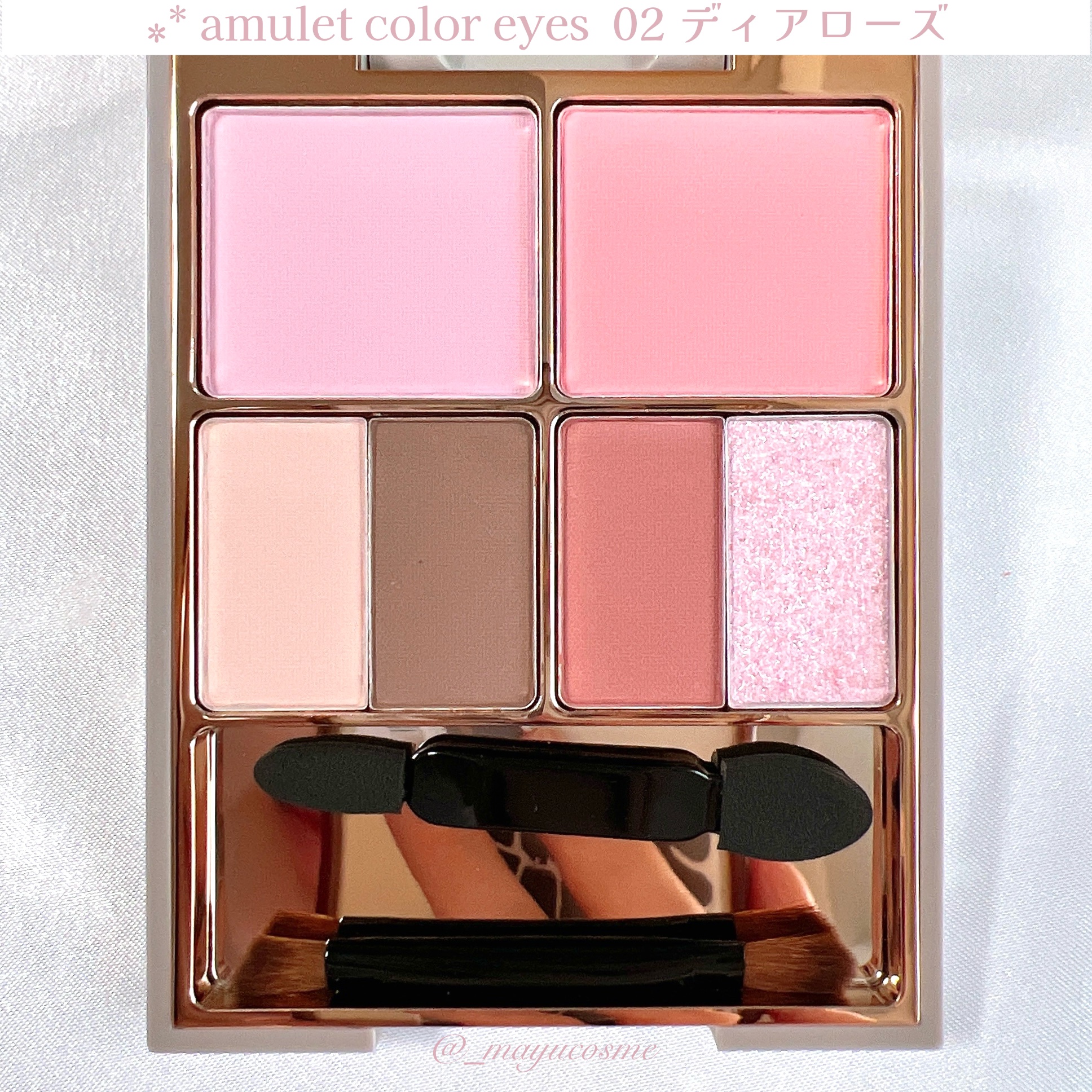 rain 1day/rain/ワンデー（１DAY）カラコンを使ったクチコミ（2枚目）