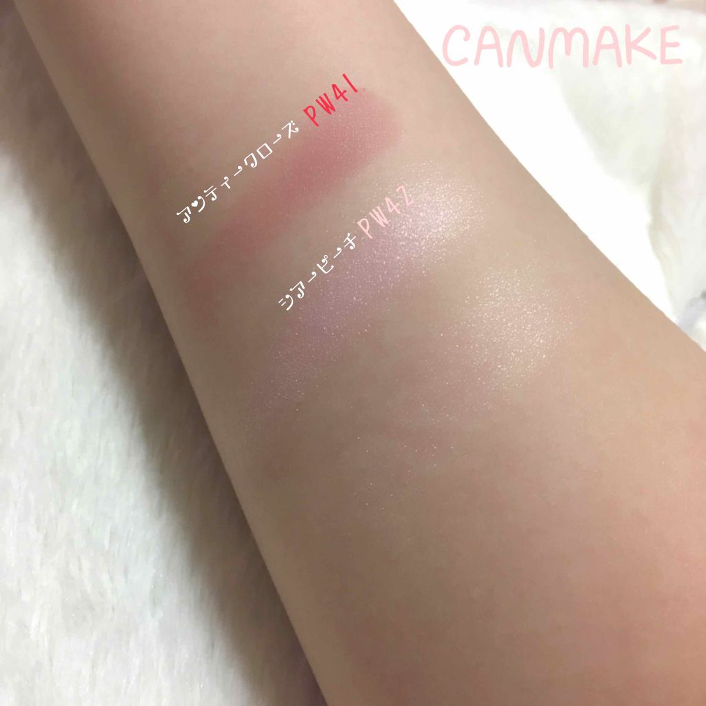 【旧品】パウダーチークス/キャンメイク/パウダーチークを使ったクチコミ（2枚目）