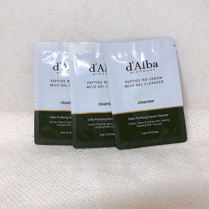 ダルバ ホワイトトリュフファーストスプレーセラム/ダルバ/ミスト状化粧水を使ったクチコミ(4枚目)