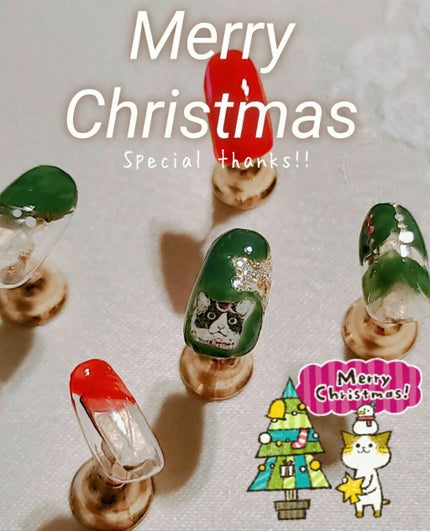 グレースジェル グレースジェルカラーのクチコミ「ありがたいな~といつも感謝。
LIPSでいつもかまってくれる
七福様、ちゃんみ様に。
✨🎄.....」(1枚目)