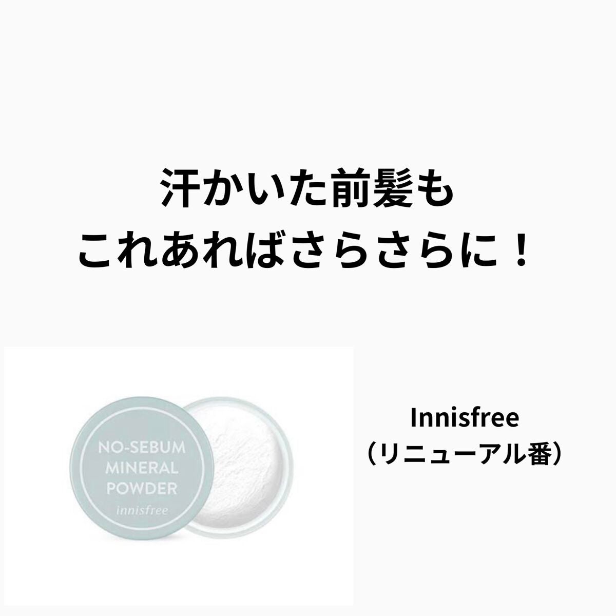 ãããð§žðãã©ãã100 on LIPS ãããã«ã¡ã¯âïžðãããã§ãð§žð仿¥ã¯çŸåœ¹å¥³åé«çãæããããã..ãïŒ5æç®ïŒ