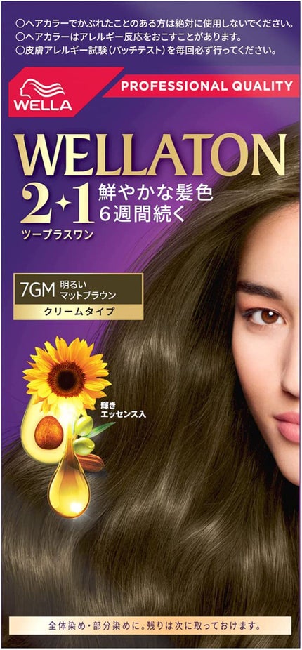 7GM
