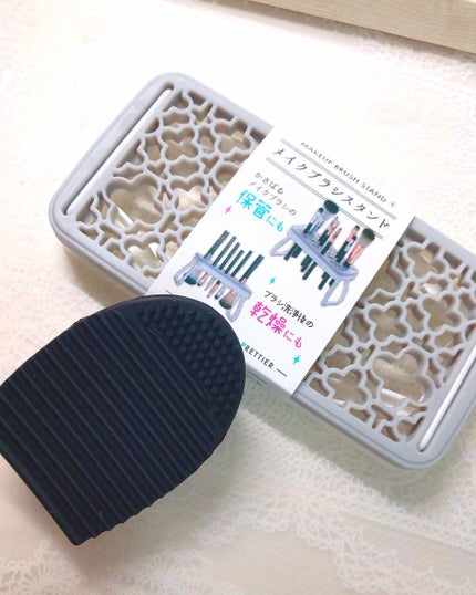 メイクブラシスタンド/セリア/その他化粧小物を使ったクチコミ(1枚目)