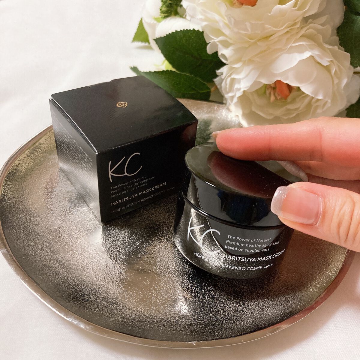 Rie_beauty on LIPS 「潤いを閉じ込めて、寝ている間に、はりつやを与えるナイトマスクク..」(1枚目)