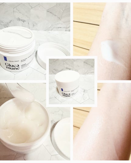 グルカミューンクリーム/VT/フェイスクリームを使ったクチコミ(6枚目)