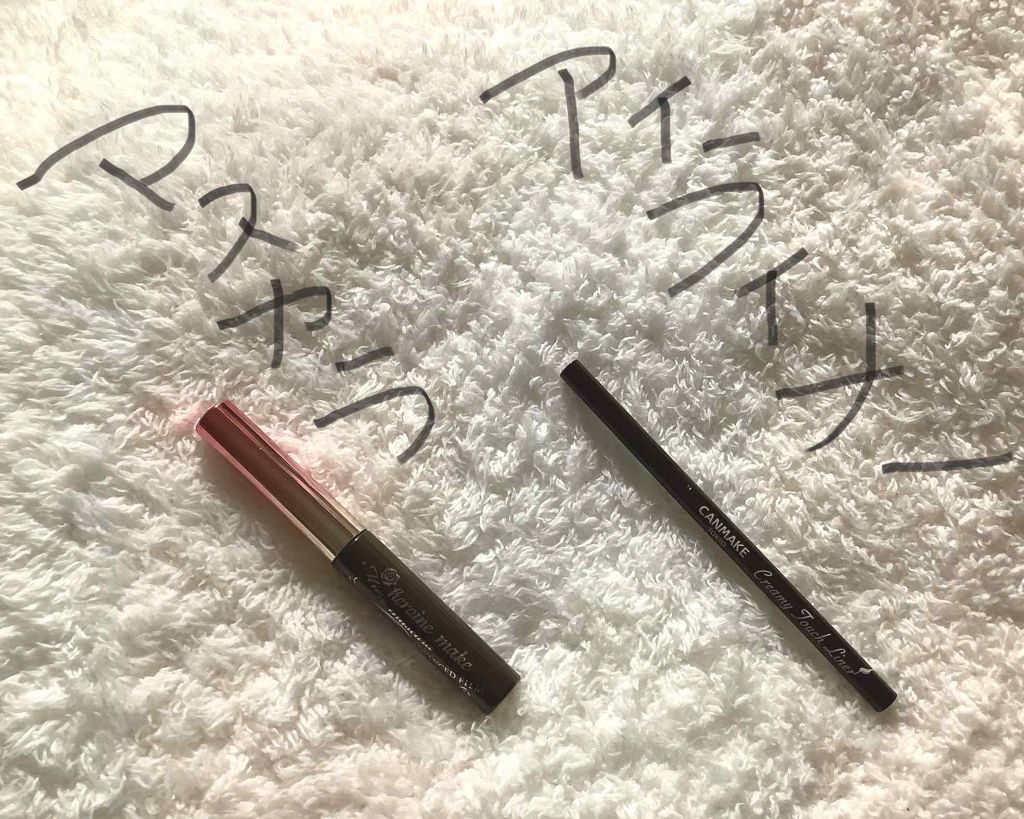 デザイニング カラー アイズ/SUQQU/アイシャドウパレットを使ったクチコミ（3枚目）