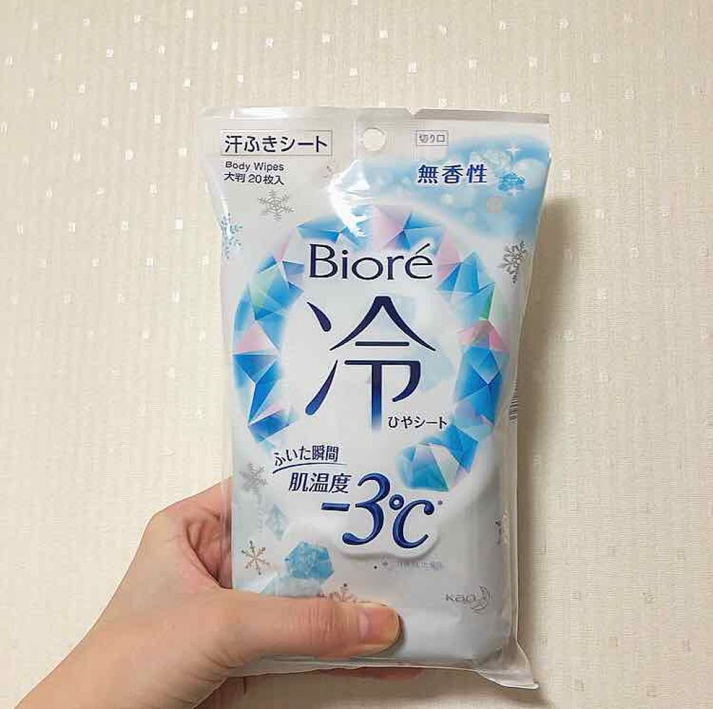 冷シート 無香性/ビオレ/ボディシートを使ったクチコミ(1枚目)