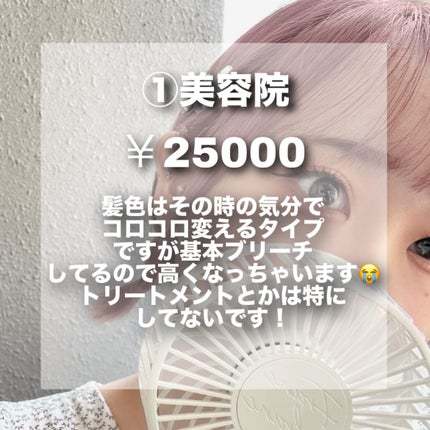 フィーノ プレミアムタッチ 濃厚美容液ヘアマスク/フィーノ/ヘアマスク・ヘアパックを使ったクチコミ(2枚目)