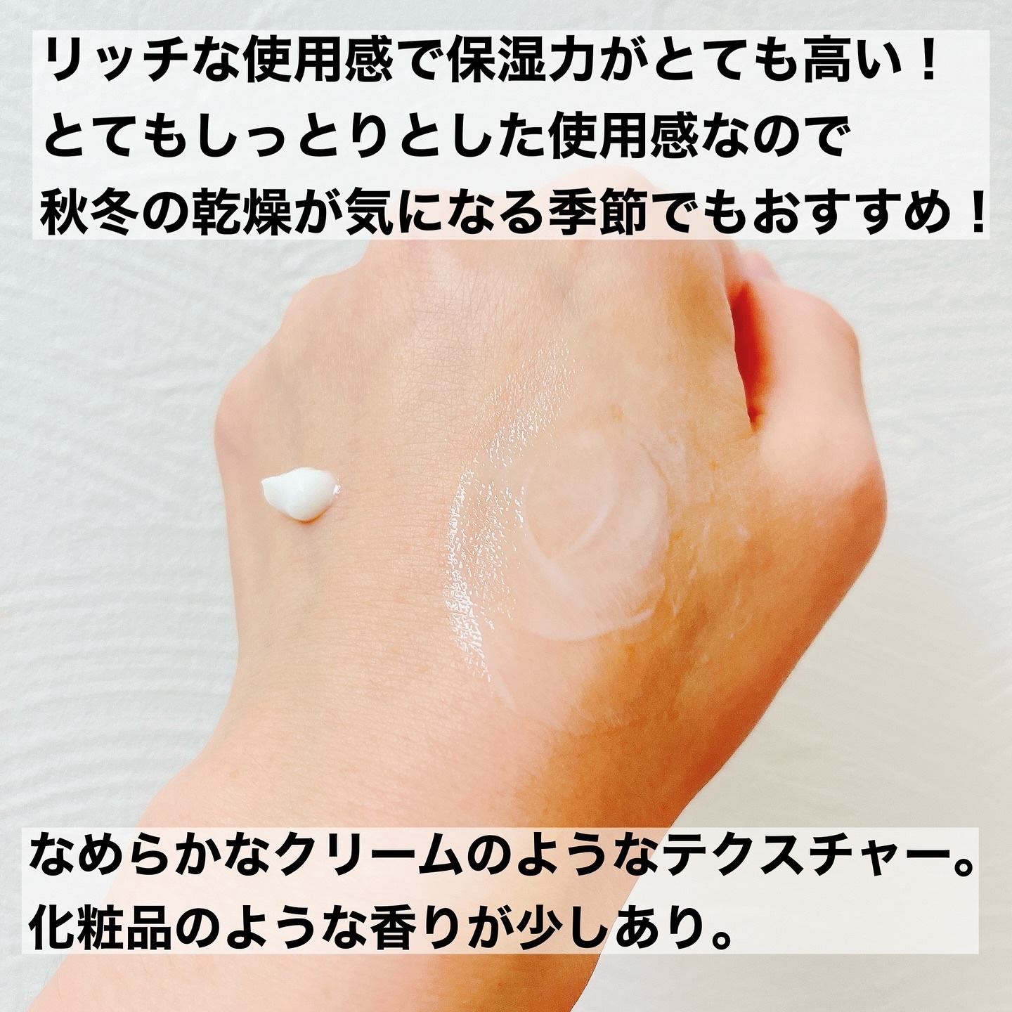 サイトアルバ/ヒノキ新薬/美容液を使ったクチコミ（3枚目）