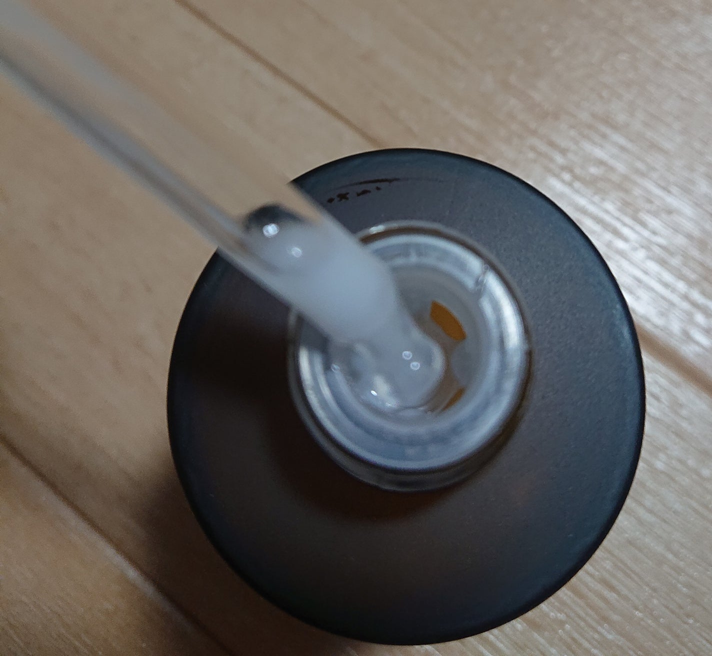 プロバイオシカ インテンシブ アンプル/SKIN1004/美容液を使ったクチコミ(2枚目)