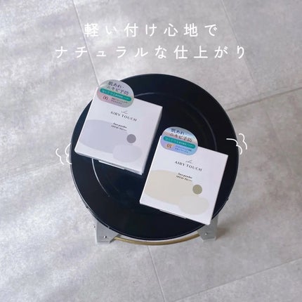 エアリータッチ アドシールドパウダー/クラブ/プレストパウダーを使ったクチコミ(1枚目)
