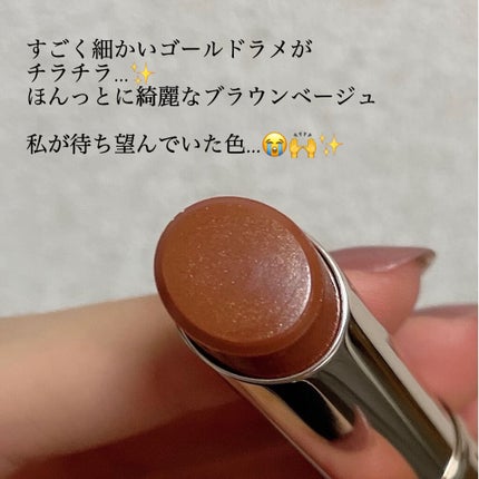 オペラ リップティント N/OPERA/リップティントを使ったクチコミ(2枚目)