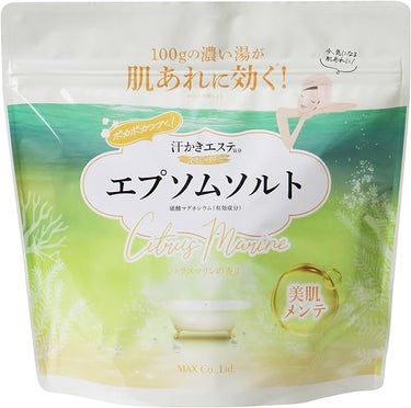 2023/10/1(最新発売日: 2024/3/1)発売 マックス 汗かきエステ気分 スペシャリテ エプソムソルト シトラスマリンの香り